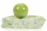 Polished Noble Serpentine Sphere with Base - Washington #367371-2